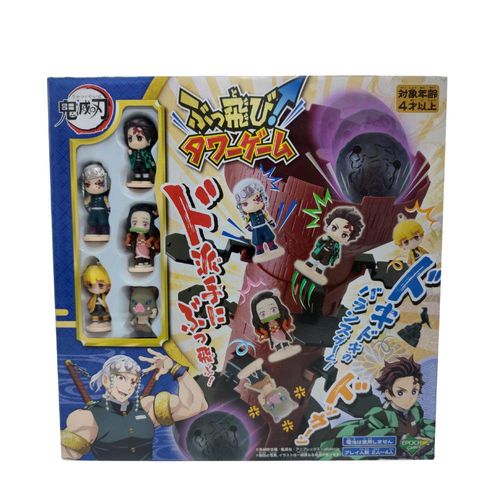 Demon Slayer Blow Up! Shaky Tower