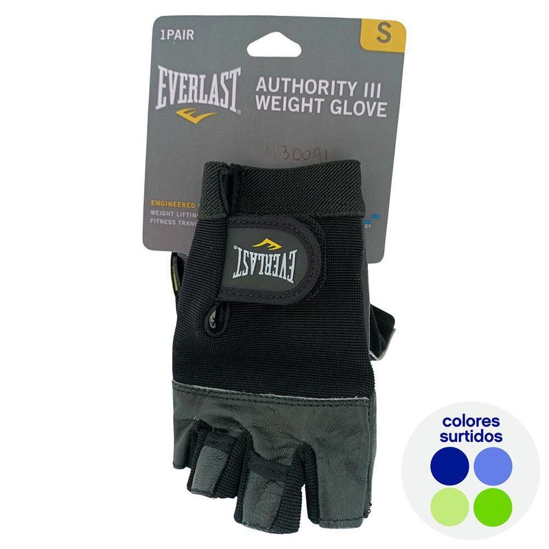 Guantes para Pesas Colores Surtidos - Talla S