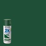 Pintura en Aerosol Hunter Green Semibrillante 340 G