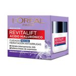 Crema Antiarrugas Ácido Hialurónico