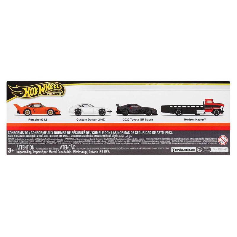 Hot Wheels Collector Edition 2025 Pack 1