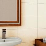Azulejo Beige Palenque Tipo Brillante 20x31 Cm