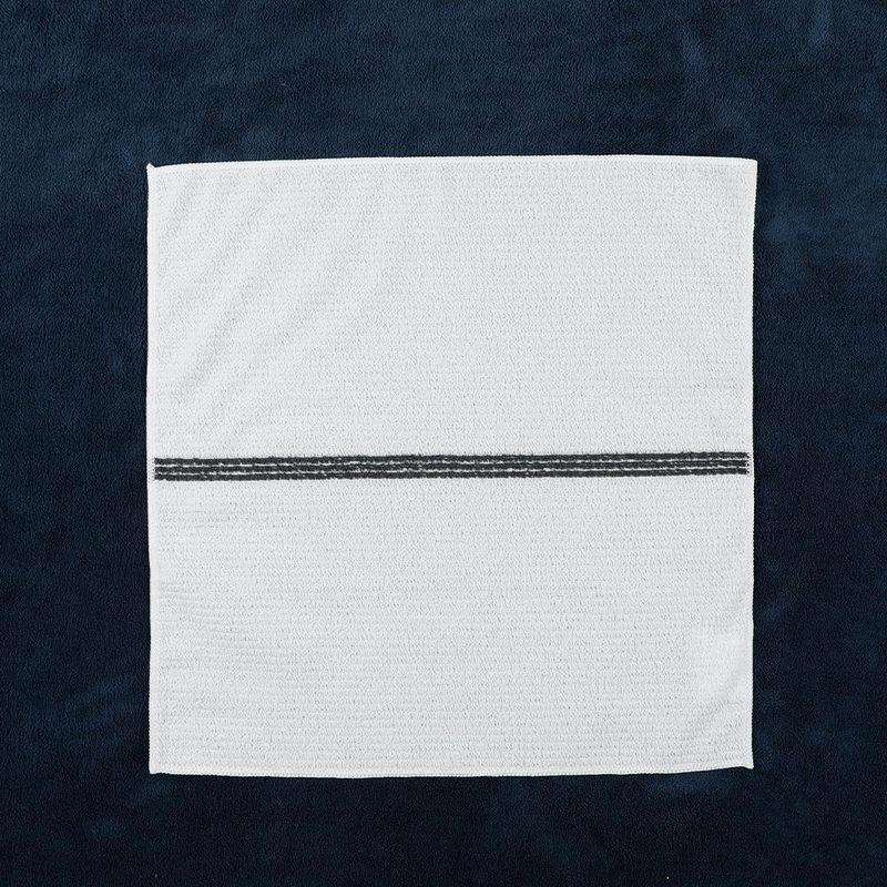 Set de 2 Toallas de Cocina Gris 45Cm