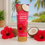 Crema Corporal Coco Hibiscus 227 G
