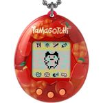 Tamagotchi Apple