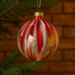 Bomba Navideña 8 cm Color Rojo con Detalles Dorados