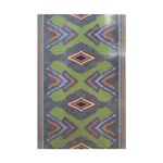 Azulejo Palopo Deco Multicolor 20x31 Cm