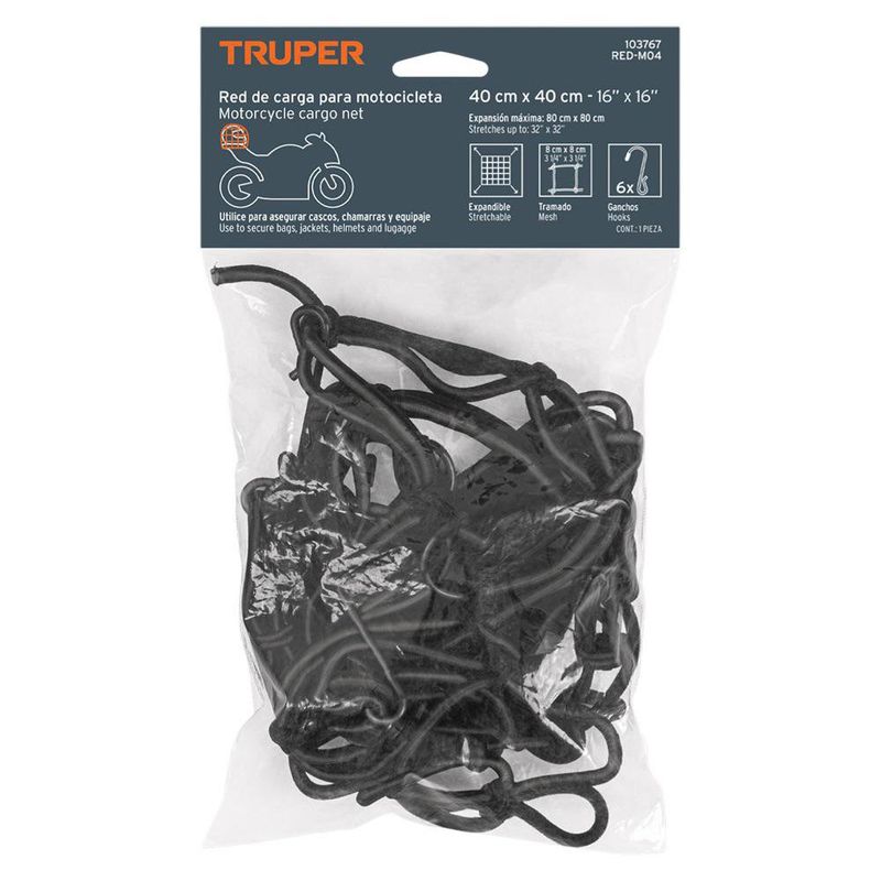 Red de Carga para Motocicleta 40 X 40 Cm