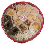 Canasta Artesanal con Dulces Guatemaltecos Mediana
