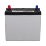 Batería para Auto Bosch BCI 51R AMS 510 CCA Hightec Silver