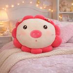 Cojín de Peluche 12 Plg con Diseño de Cerdito Rosado
