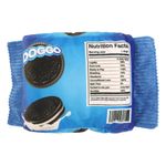 Peluche para Perro Forma de Galleta Doggo