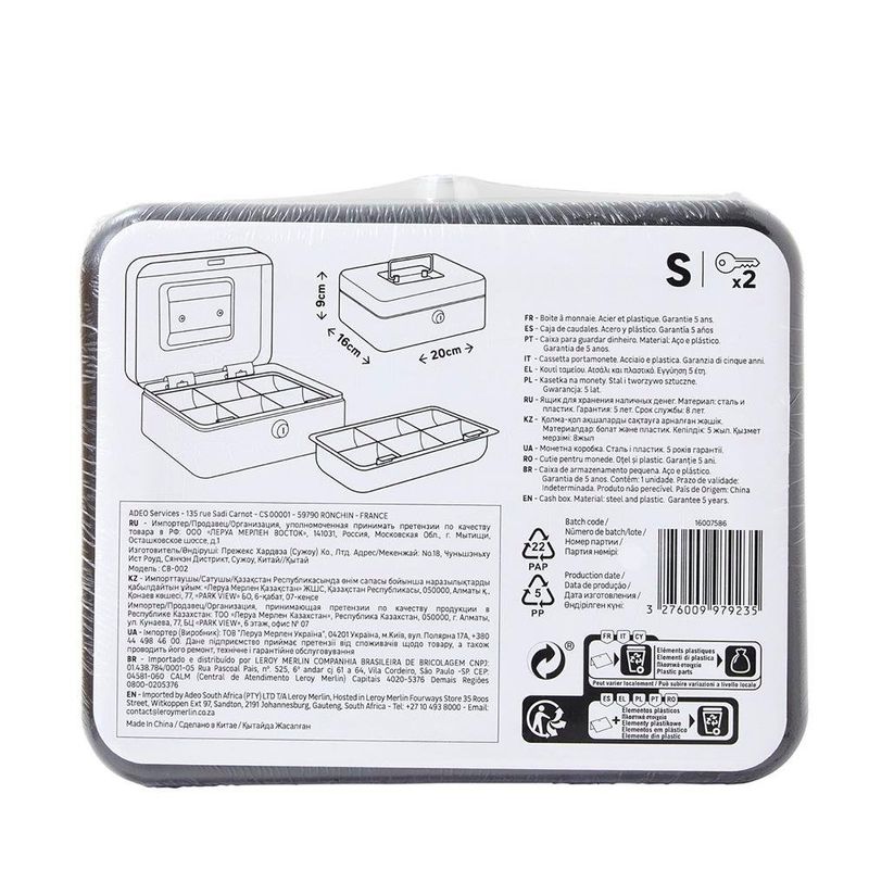 Caja de Seguridad de Metal Negra