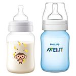 Duo de Biberones Anticólicos Monito 9 Oz