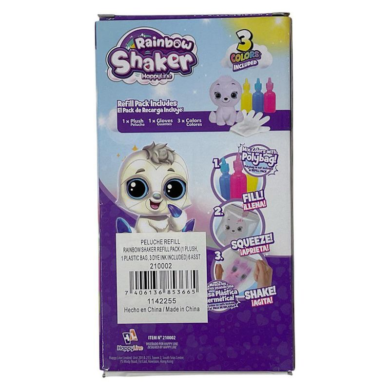 Set de Peluche Refill Rainbow Shaker Diseños Surtidos