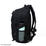 Mochila Deportiva Pacaya 35 L