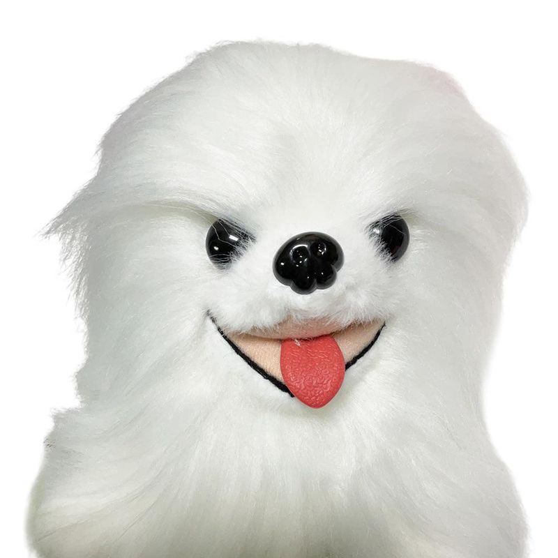 Peluche Interactivo Cachorro Blanco