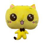 Cojín Gatito Amarillo Sonriente