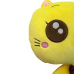 Cojín Gatito Amarillo Sonriente