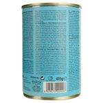 Alimento Húmedo Simba con Atún para Gato Adulto 415 G