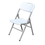 Silla Plegable Pirgos Blanca 111 x 47 x 23 Cm