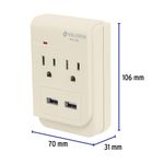 Protector de Pared 4 Entradas