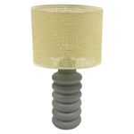 Lámpara de Mesa con Pantalla Tejida y Base Gris Ondulada 60 W