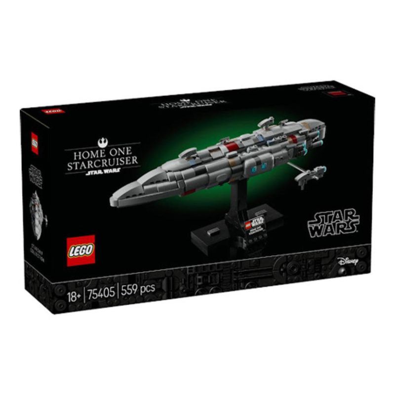 LEGO Star Wars Home One Starcruiser de 559 Piezas