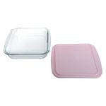 Fuente Clásica Cuadrada con Tapa de 1.8 L Colores Surtidos