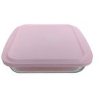 Fuente Clásica Cuadrada con Tapa de 1.8 L Colores Surtidos