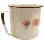 Vaso Recto Decorado de 14 Cm Color Crema Jaspeada con Café