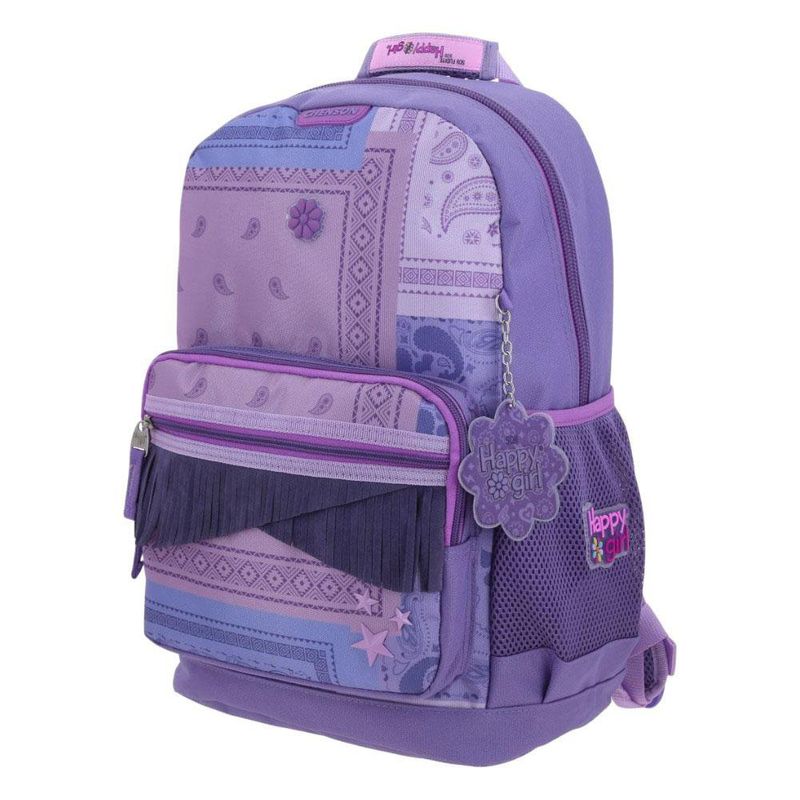 Mochila Escolar Happy Girl Lila con Flecos y Diseño Floral