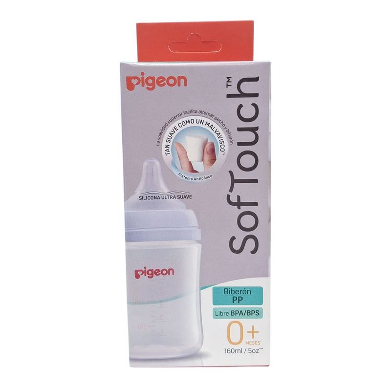 Pacha SofTouch de Peristáltico de 160 ml