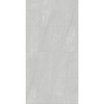 Piso SPC Mil Color Blanco de 5+1.5 mm 30 x 60 cm Caja con 1.86 M²