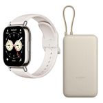 Combo Xiaomi Redmi Watch 5 Lite Beige + Power Bank 20000mAh Dorado