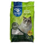 Arena Para Gato Bentonina sin Aroma de 20 Kg