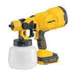 Pistola Inalámbrica para Pintar 20 V HVLP 2 Ah