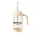 Prensa Francesa Retro Brew Color Blanco Hueso de 31 Oz