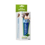 Gel de Limpieza Dental Iki Pets para Perros y Gatos Hierbabuena de 40 g