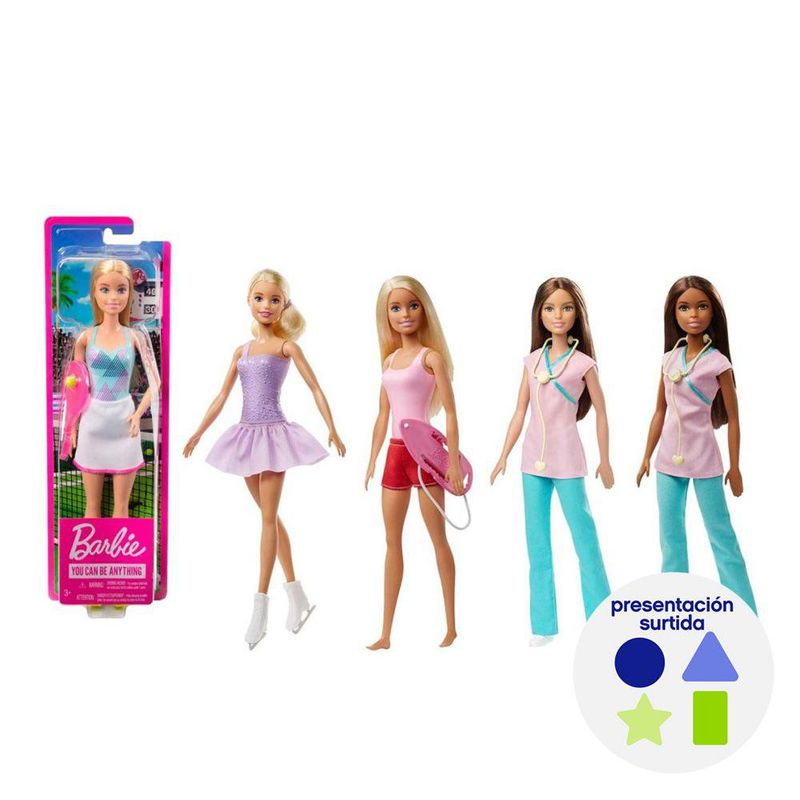 Muñeca Barbie Carreras Diseños Surtidos