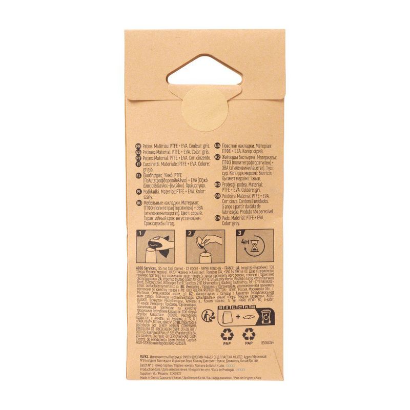 Deslizadores Plásticos para Patas de Muebles de 25 Mm Color Gris 8 Unidades