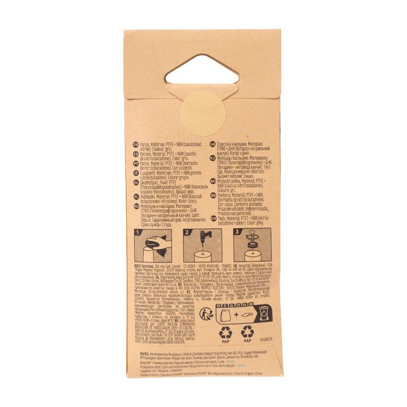 Deslizadores con Tornillo para Patas de Muebles 25 Mm Color Gris 4 Unidades