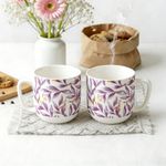 Set de 2 Pocillos Fiorella Diseño Hojas de 16.09 Onzas