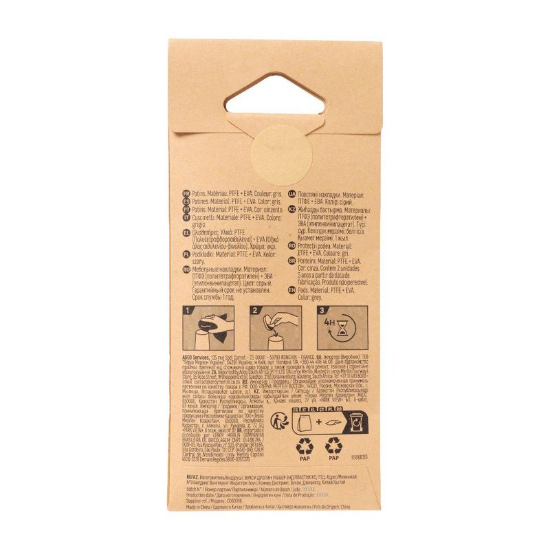 Deslizadores Rectangulares de PTFE para Muebles 100 x 15 mm 2 Pzas