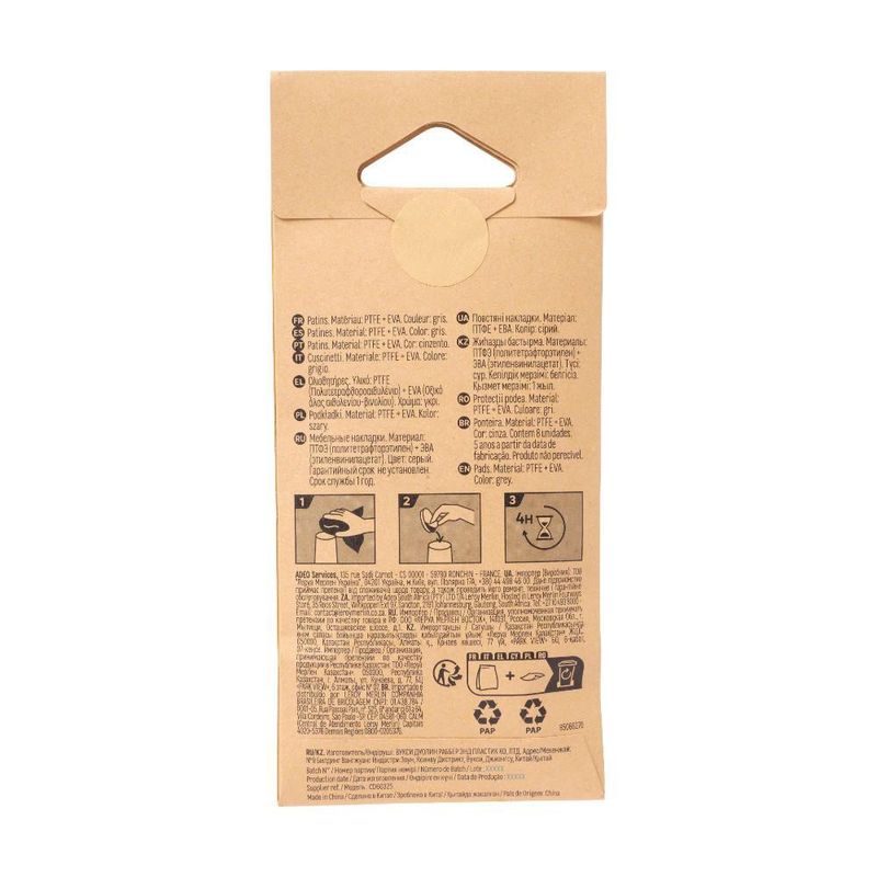 Deslizadores Cuadrados de PTFE para Muebles 24 x 24 mm 8 Pzas