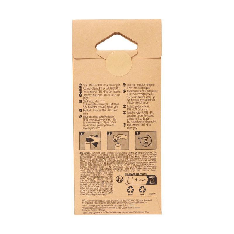 Deslizadores Adhesivos de PTFE para Muebles 20 mm Color Gris 8 Pzas