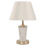 Lámpara de Mesa con Pantalla Color Beige Base Texturizada Dorada Base E27 de 60 W