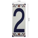 Muro Cerámico Decorativo Número 2 Color Azul de 7 x 18 cm