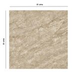 Piso Cerámico Veneto Acabado Rústico Color Beige de 61 x 61 cm en Caja de 2.65²