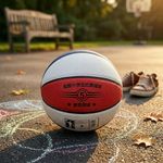 Pelota de Basketball Passion para Entrenamiento No. 5 Multicolor